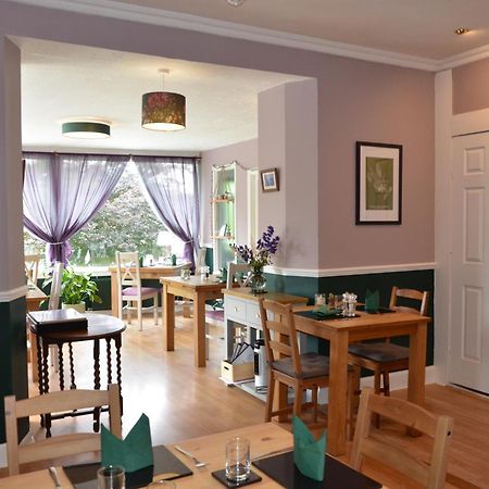 Atholl House Skye Hotell Dunvegan  Eksteriør bilde